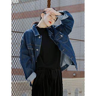 Denim Button Jacket