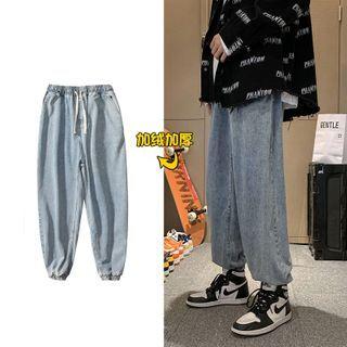 High-waist Drawstring Loose Fit Jeans