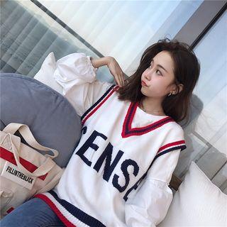 V-neck Contrast-stripe Knit Vest