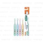 Sunstar - Gum Dental Brush For Children (#76 For Breast Tooth Period) (random Color) 1 Pc