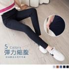 Panel Elastic Skinny Pants