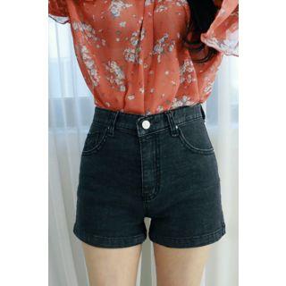 Petite Size High-waist Washed Denim Shorts