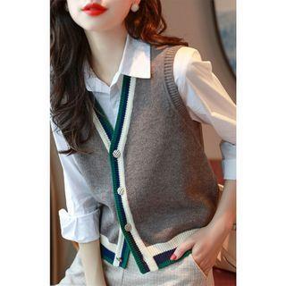 Contrast Trim Button-up Sweater Vest