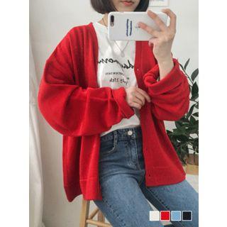 Lightweight Boxy Cardigan In 4 Colors