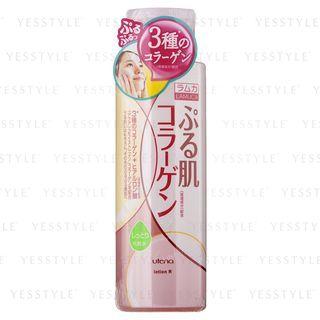 Utena - Lamuca Emollient Lotion R 200ml