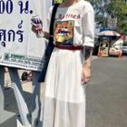 Set: Print Elbow-sleeve T-shirt Dress + Mesh Skirt