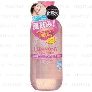 Hadanomy Collagen Lotion (light) 300ml