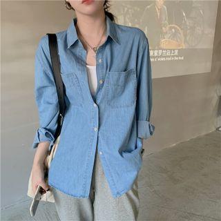 Long-sleeve Cargo Denim Blouse