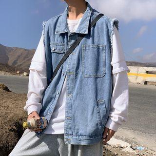 Fray Trim Denim Button-up Vest