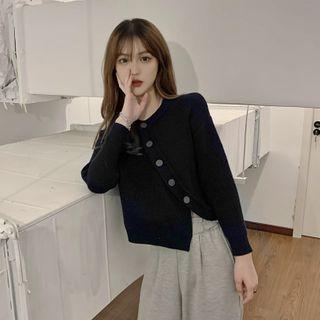 Asymmetrical Cropped Cardigan