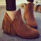 Fringed Block Heel Ankle Boots