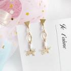 Alloy Cat Dangle Earring 1 Pair - Stud Earring - Gold - One Size