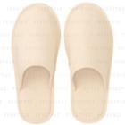 Reused Cotton Blended Cushion Slippers (m) (beige) 1 Pair - Beige - M