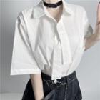 Plain Loose-fit Short-sleeve Top White - One Size