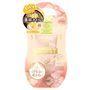 Sana - Maikohan Moist Bb Cream Spf 35 Pa+++ 25g Shiny Natural