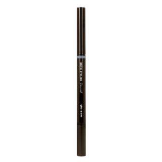 Mizon - Brow Styling Pencil - 3 Colors Gray