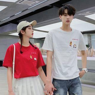 Couple Matching Short-sleeve Dog Embroidered T-shirt