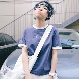 Lettering Contrast Trim Short Sleeve T-shirt