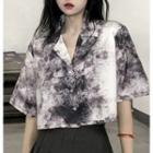 Short Sleeve Tie-dye Shirt As Shown In Figure - One Size