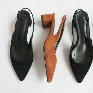 Pointy Faux-suede Slingback Pumps