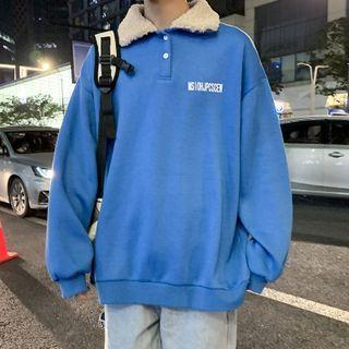 Lettering Print Fleece Trim Polo Sweatshirt