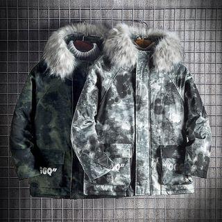 Camo Furry Trim Hooded Padded Coat