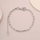 Asymmetric Alloy Choker 3018 - Silver - One Size