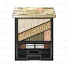 Kanebo - Coffret D'or Beauty Aura Eyes (#03 Khaki) 3.5g