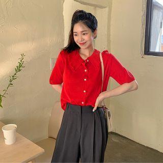 Collared Frilled Knit Cardigan