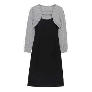 Set: Long-sleeve Crop Top + Spaghetti Strap Midi A-line Dress