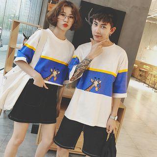 Couple Matching Giraffe Print Elbow-sleeve T-shirt