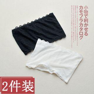 Set Of 2: Lace Tube Top