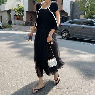 Ribbed Cardigan & Tulle Long Dress Set