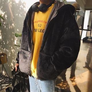 Coral Fleece Hooded Zip Jacket