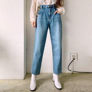 Band-detail Distressed Baggy Jeans