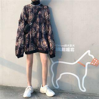 Printed Oversize Zip Jacket