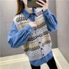 Set: Denim Shirt + Argyle Sweater Vest