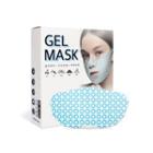 Wellderma - Sports Cooling Gel Mask Set 10 Pcs