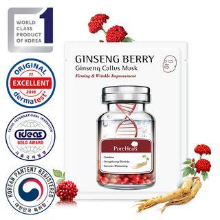 Pure Heals - Ginseng Berry Ginseng Callus Mask 25g X 1pc