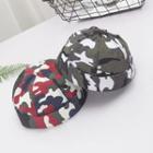 Camo Brimless Hat