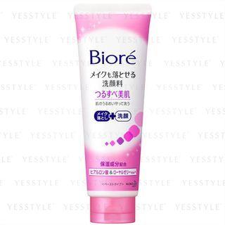 Kao - Biore Cleansing Face Wash (tsuru Sube Suhada) 210g