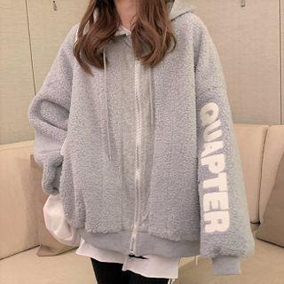 Lettering Zipped Fluffy Jacket