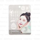Daiso - Charcoal Modeling Clay Mask Pack 22g