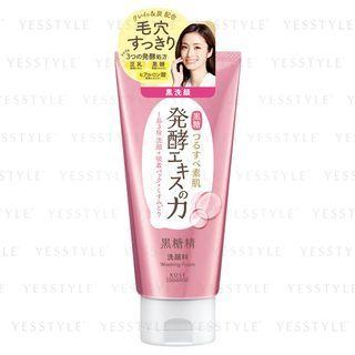 Kose - Kokutousei Brown Sugar Pore Clear Black Face Wash (sweet) 130g