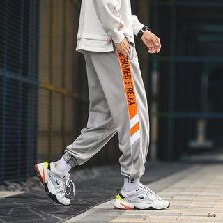 Lettering Striped Sweatpants