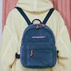 Embroidered Plush Backpack