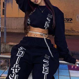 Top & Pants Set: Letter Cropped Sweater+ Letter Jogger Pants
