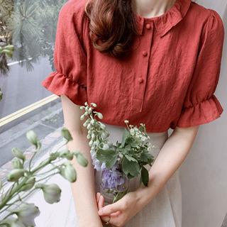 Half-placket Frilled-detail Blouse