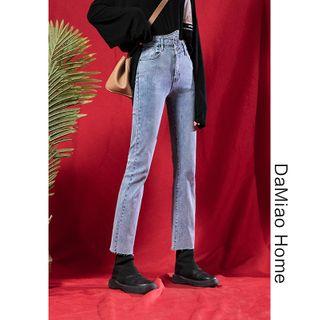 Asymmetric High-waist Slim-fit Jeans
