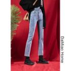 Asymmetric High-waist Slim-fit Jeans
